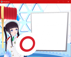 バーチャルキャスト内に表示できた